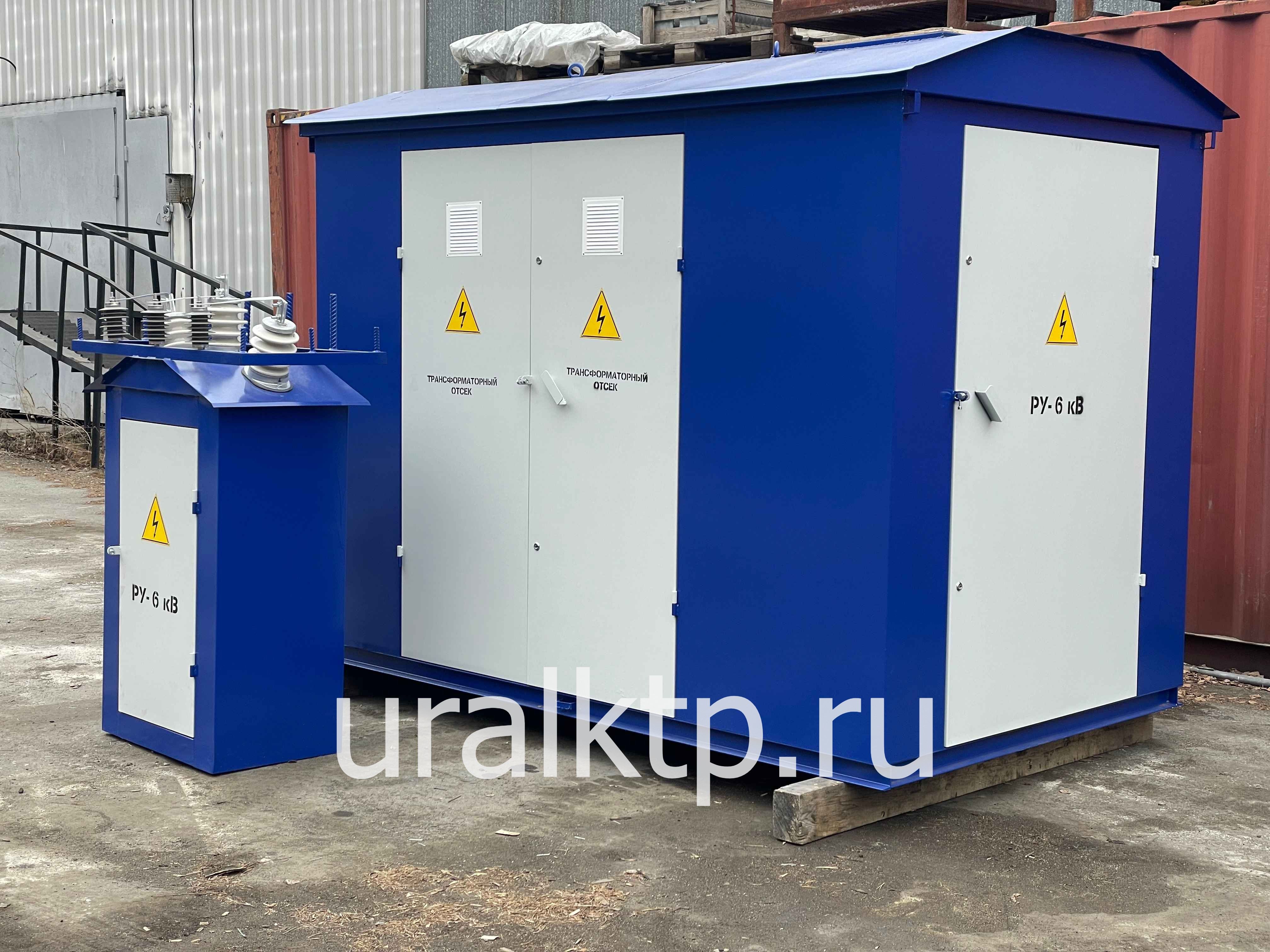 трансформаторная подстанция ктп 40 ква