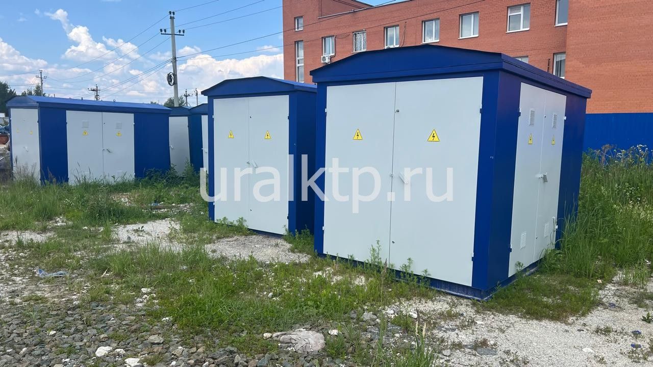 Разновидности трансформаторных подстанций