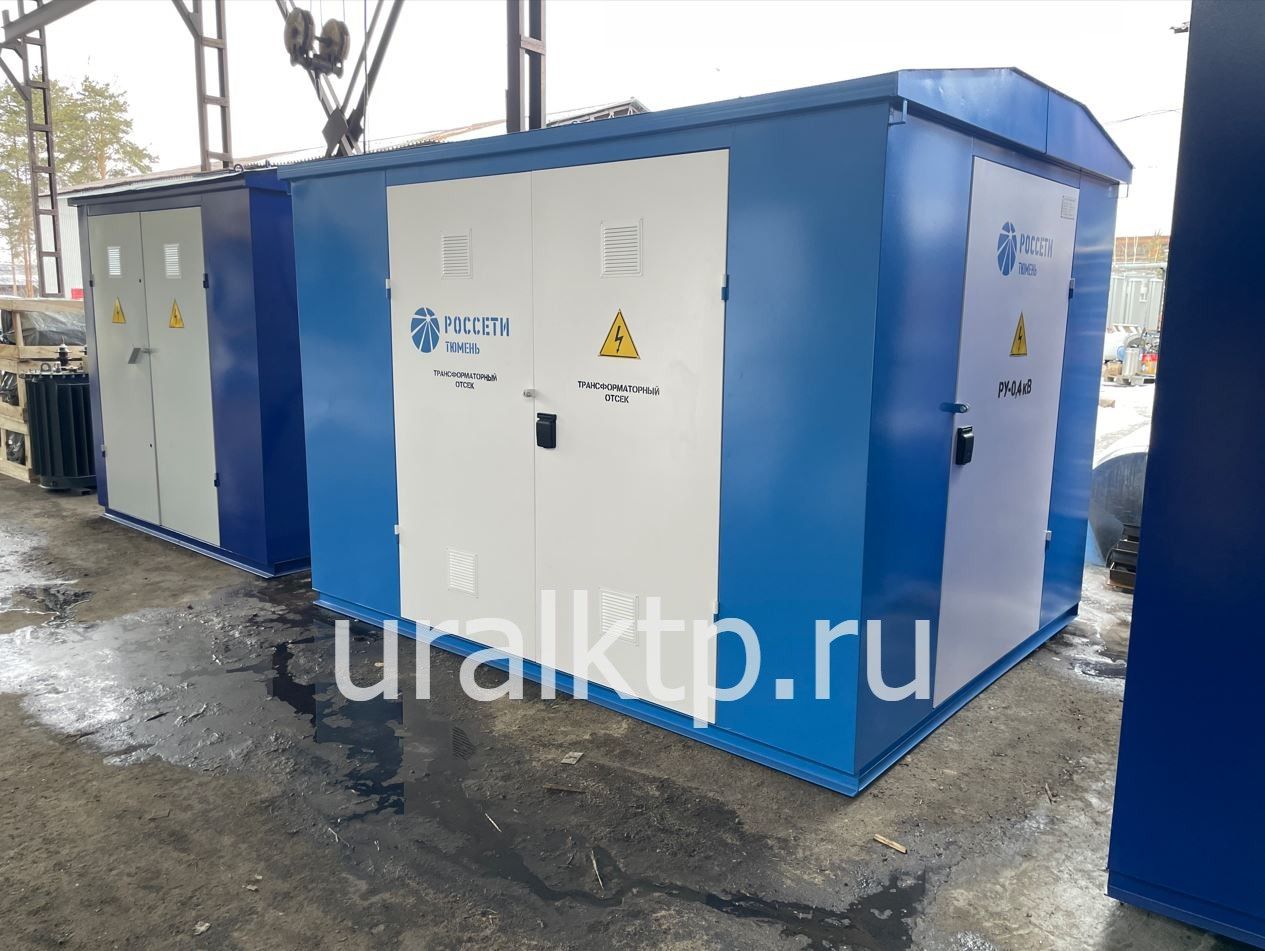 экологические нормы и стандарты трансформаторных подстанций