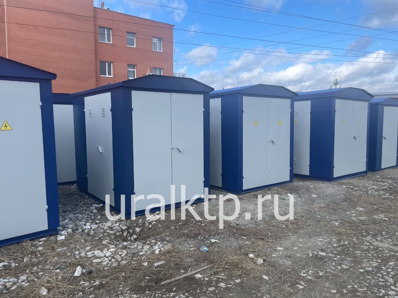 роль трансформаторных подстанций
