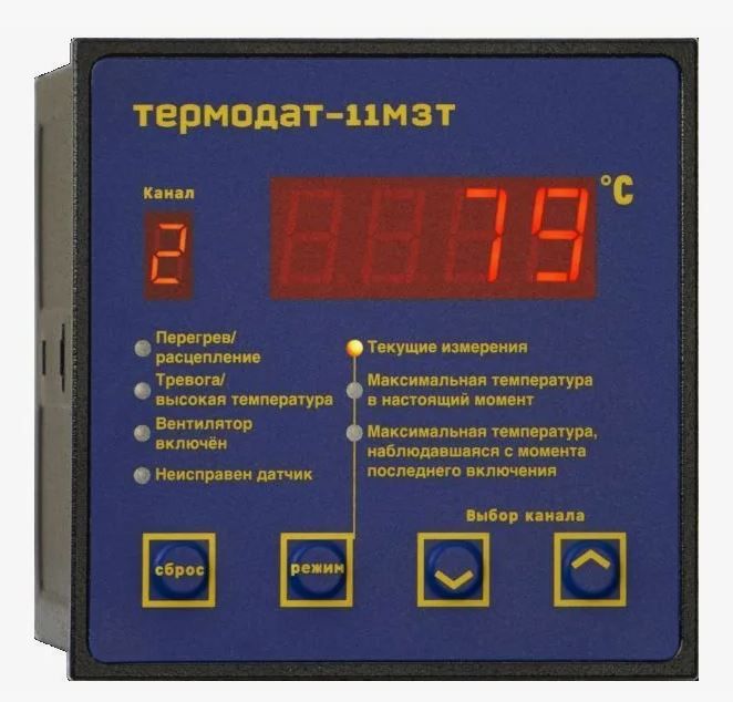 температура трансформатора.JPG